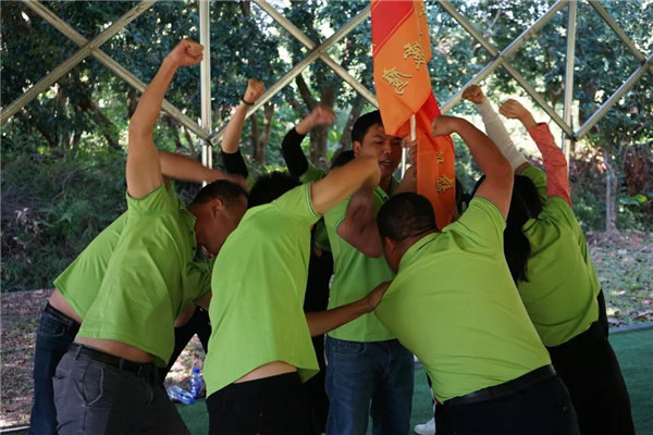 運動凝聚能量,攜手放飛夢想---廣東博皓2021年第四屆運動會 -5