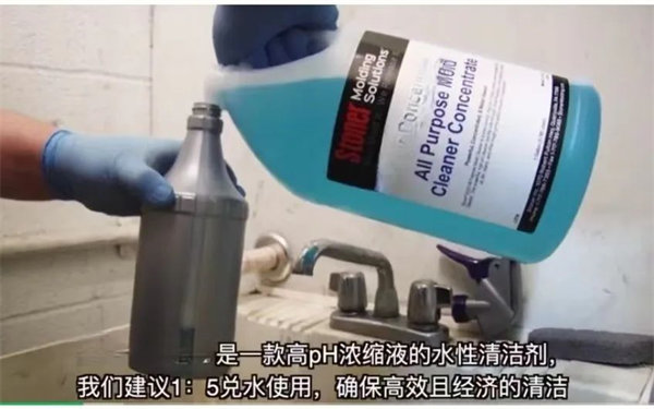 安全、好用、環保、不需備案 | 功能強大的StonerA538上市了！      -2