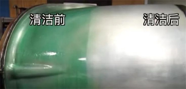 安全、好用、環保、不需備案 | 功能強大的StonerA538上市了！      -4