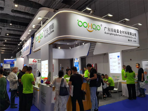 互動交流促發展，攜手合作贏未來 | 廣東博皓參加第26屆中國國際復材展紀實     -2