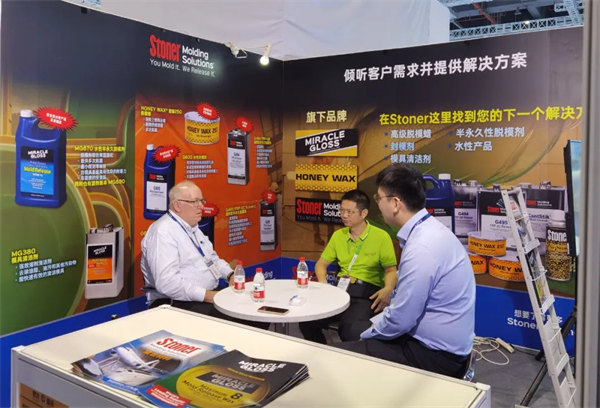 互動交流促發展，攜手合作贏未來 | 廣東博皓參加第26屆中國國際復材展紀實     -7