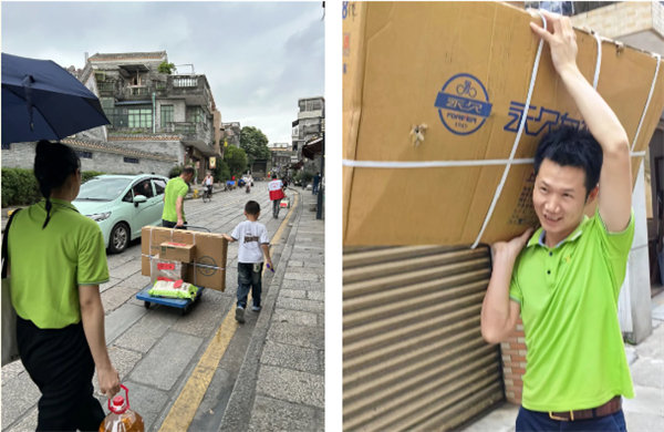 獻出一份愛心，托起一份希望，相伴一路&ldquo;童&rdquo;行&mdash;2024年廣東博皓公益活動     -3