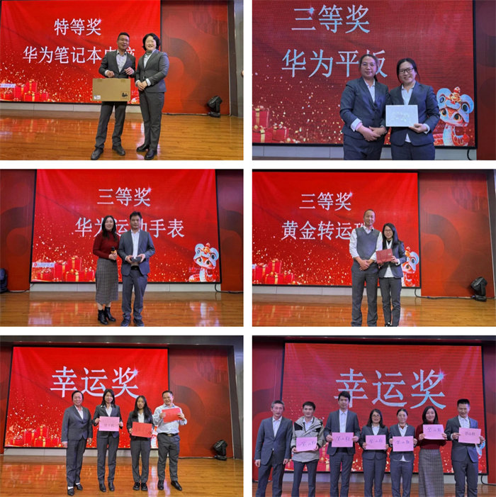 勢啟新章，共繪新藍圖—廣東博皓年終盛會-12