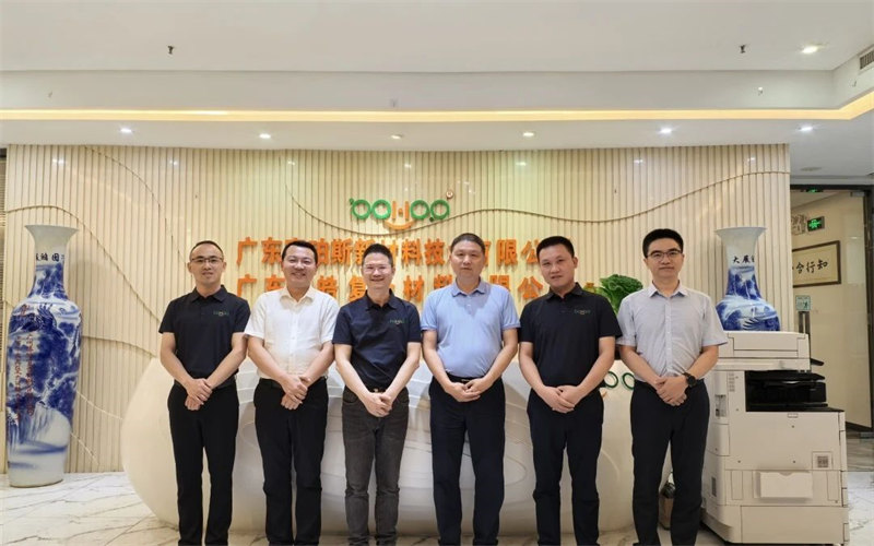 廣東博皓接待江西上猶縣考察團，共謀新材料產業合作新機遇     -2