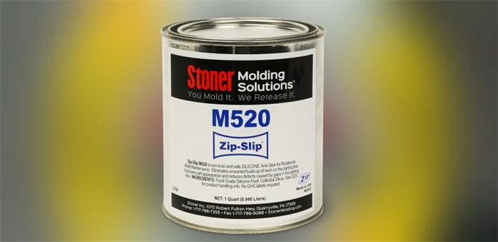 滾塑飛邊毛刺太頭疼？Stoner M520 ZIP-SLIP一招搞定，效率質量雙飆升！ 