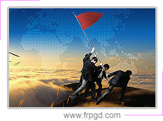 博皓使命：在追求全體員工物質(zhì)與精神兩方面幸福的同時，為全球客戶提供高端復合材料整體解決方案及服務(wù)，讓人類生活更美好！