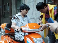 廣東博皓為番禺殘疾人士郭女士捐贈(zèng)助殘車(chē)