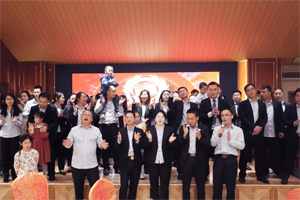 2022丨攜手共贏謀發(fā)展,砥礪前行譜華章! 2022丨攜手共贏謀發(fā)展,砥礪前行譜華章!