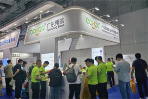 誠邀四海賓朋,笑迎五洲客商 | 博皓亮相國際復(fù)合材料展精彩瞬間 誠邀四海賓朋,笑迎五洲客商 | 博皓亮相國際復(fù)合材料展精彩瞬間