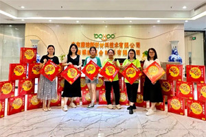 盛世華誕 闔家團(tuán)圓 | 國慶中秋 雙節(jié)同慶 盛世華誕 闔家團(tuán)圓 | 國慶中秋 雙節(jié)同慶