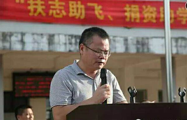 愛的路上,有你,有我,有博皓!——助學上猶行-17