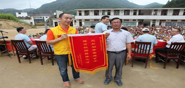 愛的路上,有你,有我,有博皓!——助學上猶行-33