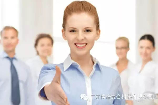 【博皓課堂】做銷售,需要和這樣的人在一起-2