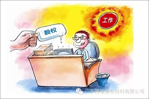 學(xué)會(huì)這些世界頂級思維，終身受用--激勵(lì)
