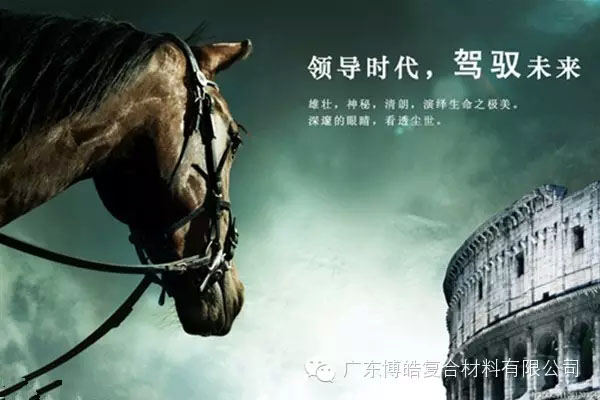 學(xué)會(huì)這些世界頂級思維，終身受用--統(tǒng)御