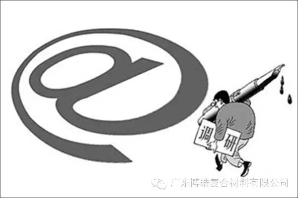 學(xué)會(huì)這些世界頂級思維，終身受用--調(diào)研