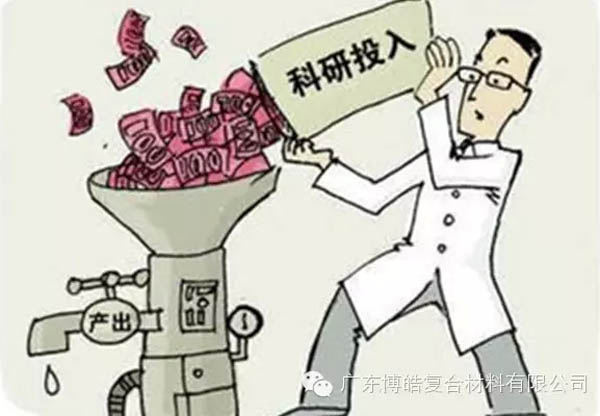 【博皓感悟】這樣的思維，害人不淺！-5